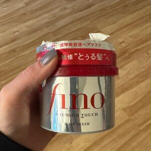 Shiseido Fino Hair Mask